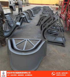 华庆模具 湖南流水槽模具的工艺精粹